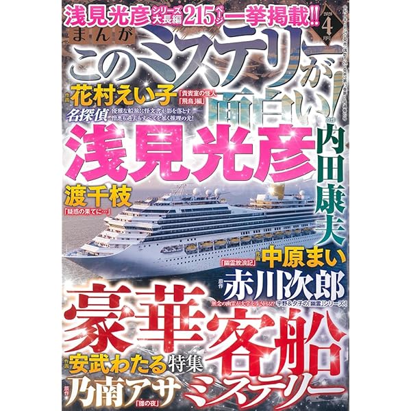 買っていただける人探してます けろろん様商談中の通販はau PAY マーケット - 輸入雑貨のネットストア