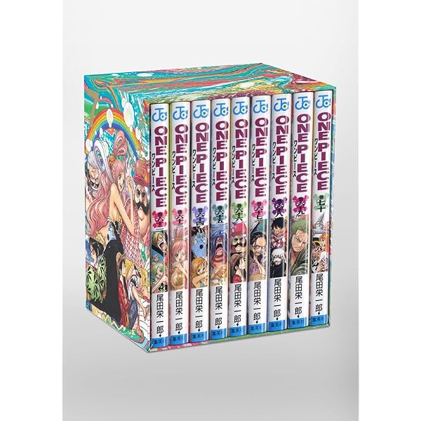 ONE PIECE 第四部 EP10 BOX・ワノ国 (ジャンプコミックス) | 尾田