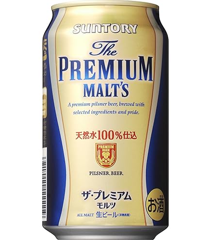Amazon.co.jp: サントリー ザ プレミアム モルツ 350ml缶 24本×2ケース