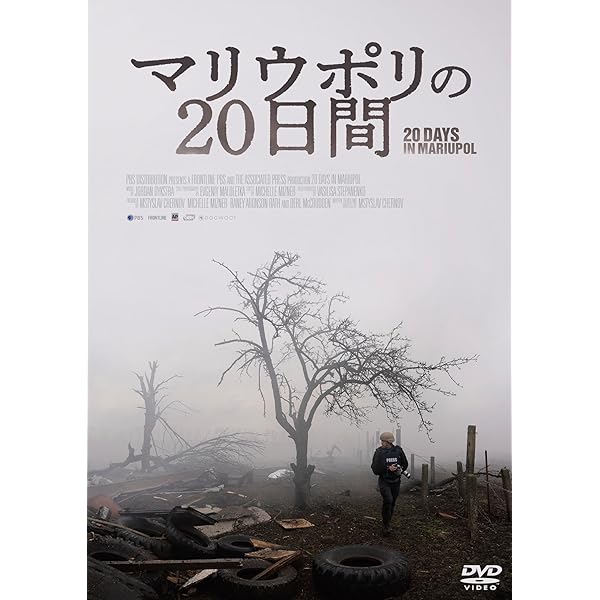 Amazon.co.jp: 「珈琲いかがでしょう」 DVD-BOX : 中村倫也, 夏帆