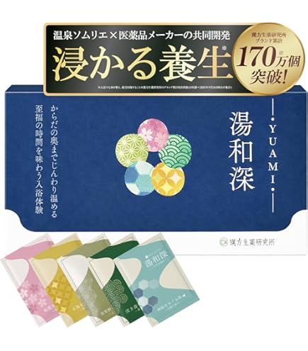 Amazon | イオン化粧品 イオン温泉アロマ 30包入 | イオン化粧品