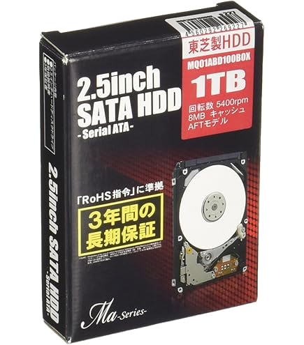 東芝 Toshiba MK1059GSM 2.5 HDD 12.5mm厚 1TB Amazon | 東芝 1TB 2.5インチHDD MK1059GSM(2.5インチ/S-ATA300