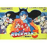 ロックマン3