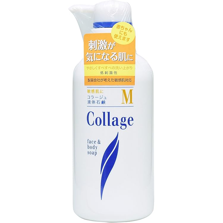 Amazon.co.jp: コラージュ Dフェイシャルソープ 150mL : ファッション