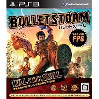 Amazon Co Jp 売れ筋ランキング Fps Tps シューティング の中で最も人気のある商品です Amazon Co Jp 売れ筋ランキング Fps Tps シューティング の中で最も人気のある商品です