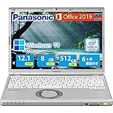 【整備済み品】超軽量Pana sonicパナソニックノートpc/CF-SZ6/薄型・軽量・解像度1920×1080/Microsoft Office2019&Win11搭載/Core i5-7300U＠2.71GHz/HDMI/WIFI無線LAN/1