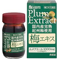 Amazon | 創健社 国内産完熟紀州梅使用梅エキス 90g | 創健社 | 梅干し