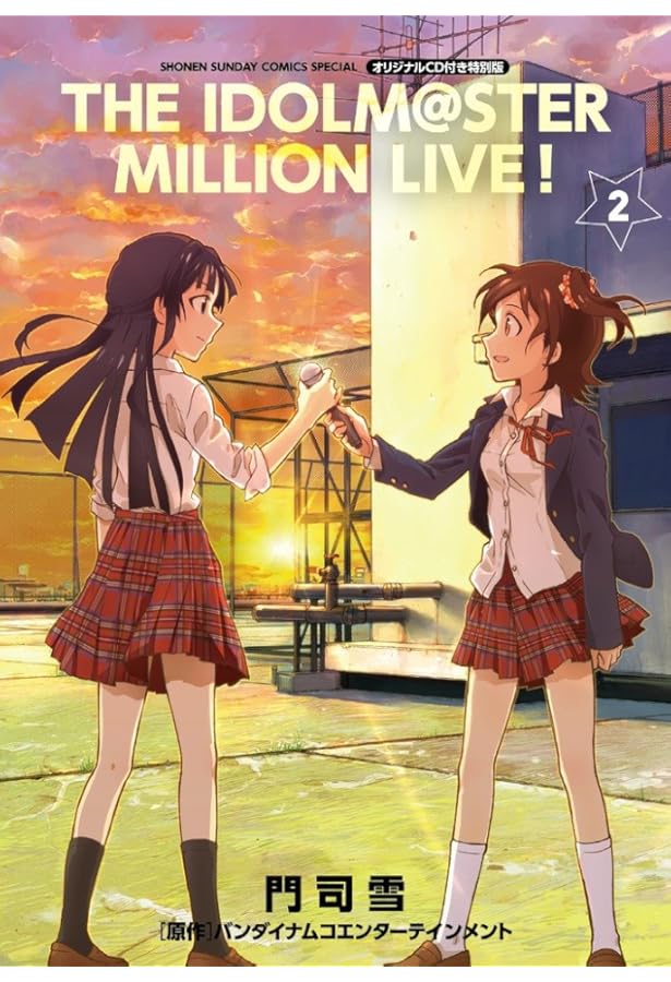 Amazon.co.jp: アイドルマスター ミリオンライブ! 3 オリジナルCD付き