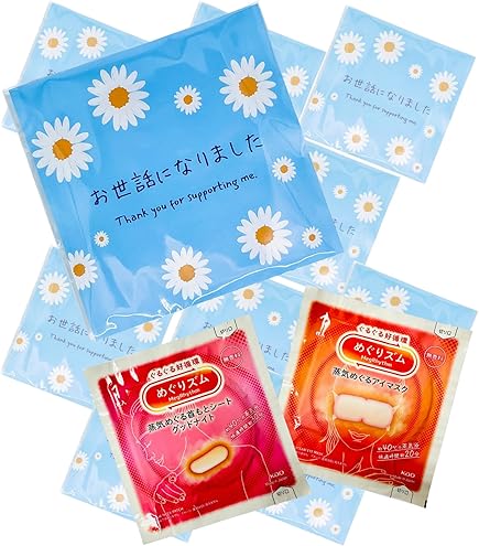 Amazon.co.jp: 6人分 プチギフト 退職 お世話になりました 粗品 1人分
