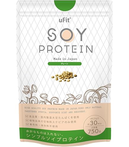 Amazon | エリナ ABCクィック《450g(30g×15)》 | エリナ | ソイプロテイン