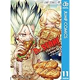 Dr.STONE 11 (ジャンプコミックスDIGITAL)
