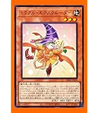 Amazon.co.jp: 遊戯王カード E・HERO フレイム・ウィングマン