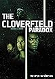 クローバーフィールド・パラドックス [AmazonDVDコレクション]