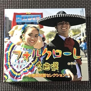 【最新版】ミライグリッシュ シール未使用 CD DVD 商品・価格 | Miraico English - ミライコイングリッシュ