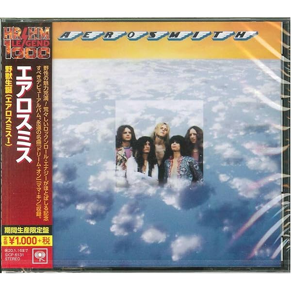 エアロスミス　AEROSMITH　アルバム16点セット【旧規格・初回盤・限定盤】 Amazon.co.jp: エアロスミス濃縮極極ベスト(初回限定盤)(DVD付