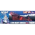 青島文化教材社 蒼き鋼のアルペジオ -アルス・ノヴァ- No.2 霧の艦隊 重巡洋艦 タカオ 1/700スケール プラモデル