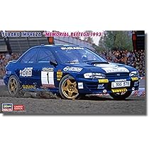 (未使用･未開封品)ハセガワ 1/24 スバル インプレッサ 1993 RAC ラリー #CR17 Amazon | ハセガワ 1/24 スバル インプレッサ メモリアル