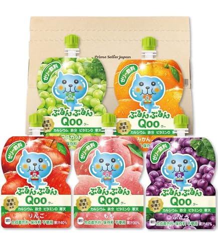 Amazon.co.jp: ミニッツメイド ぷるんぷるんQOO（クー） 6種 （ ぶどう