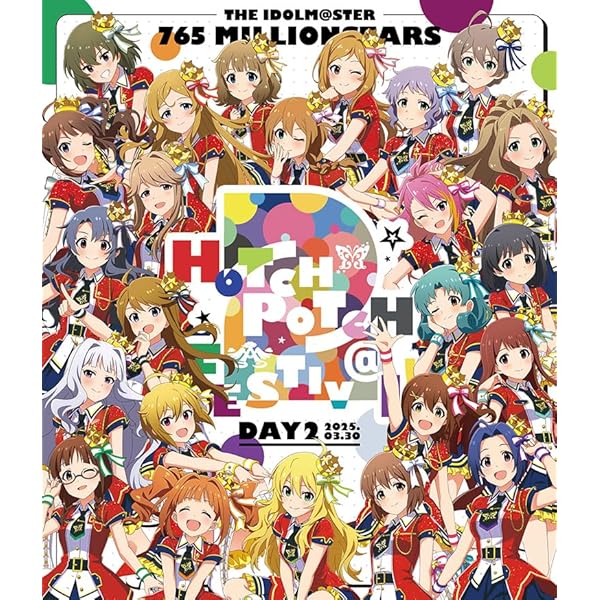 Amazon.co.jp: THE IDOLM@STER 765 MILLIONSTARS HOTCHPOTCH FESTIV@L