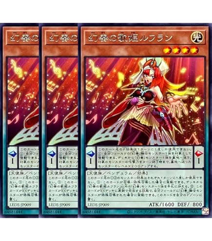 Amazon.co.jp: 遊戯王 19SP-JP603 ダーク・グレファー (日本語版 