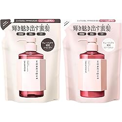 Amazon | ハニーク エンリッチメント IPエッセンスマスク 集中パック