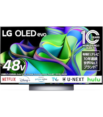 Amazon | FUNAI FE-48US740 48V型 4K 有機ELテレビ | テレビ 通販