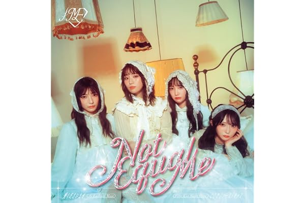 ≠ME 12thシングル「愛くださいませ/ここでファーストキッス」＜Type A＞ - ≠ME