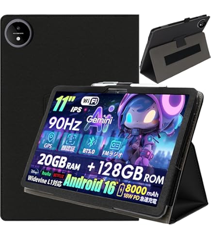 Amazon.co.jp: Naktoce アンドロイド16 タブレット : パソコン・周辺機器