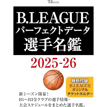 ザ・スポーツノンフィクション 1〜13巻 セット Amazon.co.jp 最新リリース: ノンフィクションのスポーツ の新着