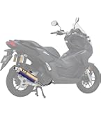 Amazon | ヨシムラ フルエキゾースト NMAX(21) 機械曲 GP-MAGNUM105