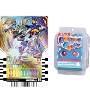 【お得！】仮面ライダーDXドライブセット SUPER BEST 変身ベルト DXドライブドライバー＆シフトブレス