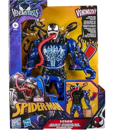 Amazon.co.jp: Beast Kingdom - Marvel Maximum Venom MEA-018