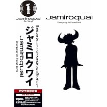 Amazon.co.jp: トラベリング・ウィズアウト・ムーヴィング (完全生産