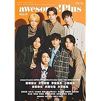 awesome! Plus (Vol.14) (SHINKO MUSIC MOOK)