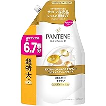 パンテーン ダメージリペア 詰替 特大 シャンプー 8個 コンディショナー 8個 Amazon | パンテーン シャンプー 860mL [2.8 個分] 詰め替え超特大