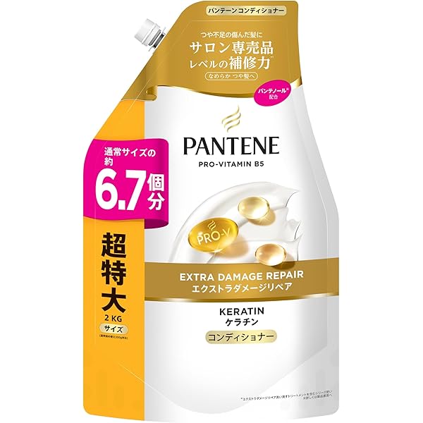 Amazon.co.jp: パンテーン シャンプー 2,200mL 詰め替え超特大