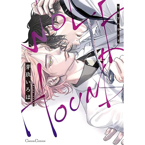 芽玖いろは先生　チェキ 商品一覧 | ボーイズラブ専門販売サイト ☆コミコミスタジオ☆