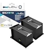 エプソン メンテナンスボックス SC13MB SC-T3150/5150シリーズ用