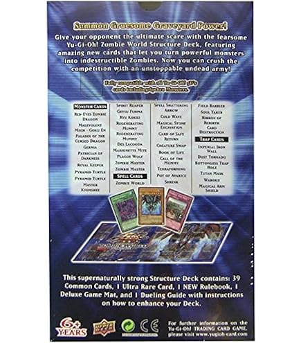 Yugioh Machine Reactor 2017 English Structure Deck