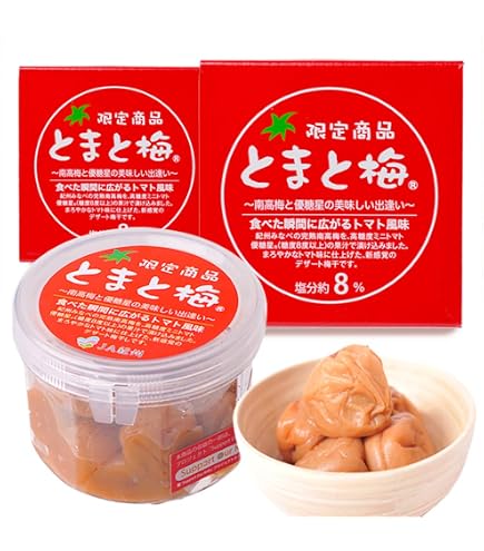 Amazon | JA紀州 紀州みなべの南高梅 tomao-ume600g【塩分 約8