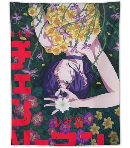 Amazon.co.jp: チェンソーマン展 タワーレコード B2タペストリー