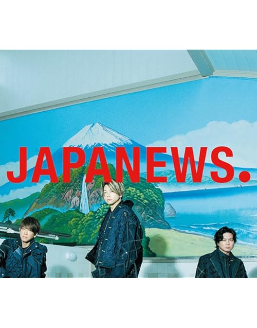 Amazon.co.jp: WOWOW×東海テレビ 共同製作連続ドラマ ギフテッド