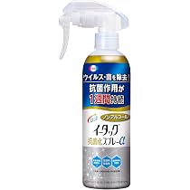 Amazon.co.jp: クレベリン置き型 60g×2個セット【1ヶ月用】 : ホーム 