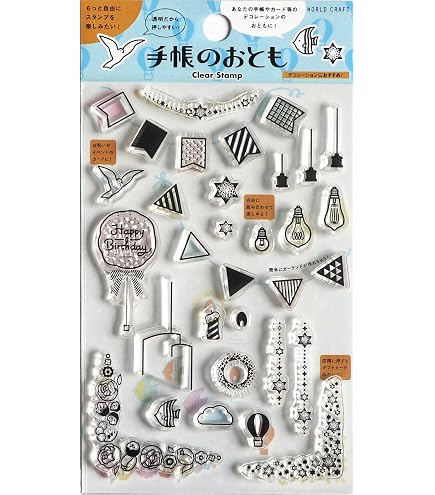Amazon.co.jp: アクリル スタンプ台 グリッド線付き 7サイズセット