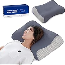 枕 首が痛くならない 低反発枕 まくら 安眠枕 横向き寝 枕 固め 高さ調整 マ Amazon｜枕 首が痛くならない 低反発 まくら 低反発枕【耳と
