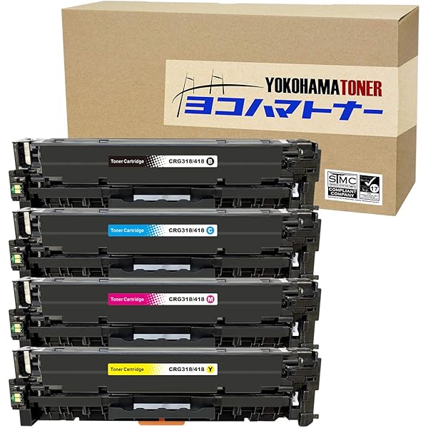 Amazon.co.jp: CANON 国内純正トナーカートリッジ418 CRG-418 4色5本 