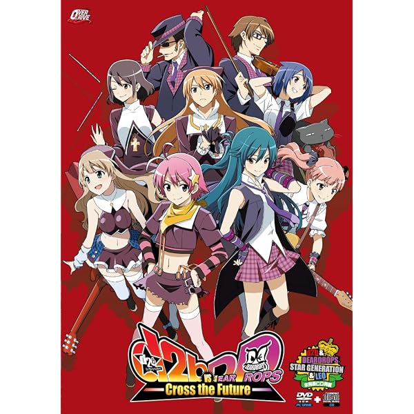 Amazon.co.jp: キラ☆キラ COMPLETE ACTs : PCソフト