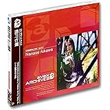 相川七瀬 コンプリートベスト AQC1-50250