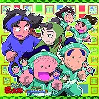 Amazon.co.jp: 忍たま乱太郎 ドラマCD 学級委員長委員会の段