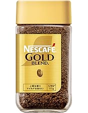 Amazon.co.jp: ネスカフェ エクセラ 170g(85杯分),瓶,レギュラー